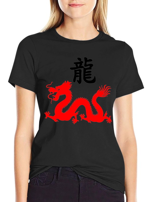 Black T-Shirt with Red Dragon Graphic