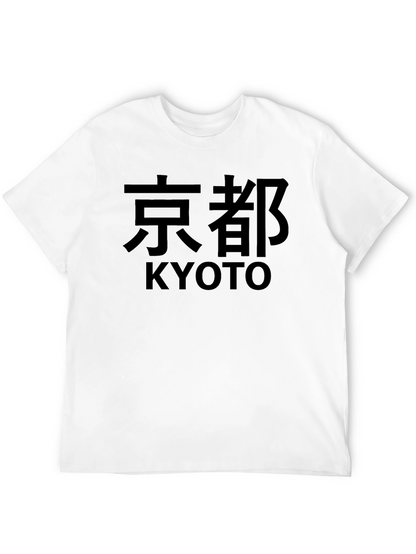 Kyoto Japan Graphic T-Shirt - Unisex Casual Tee