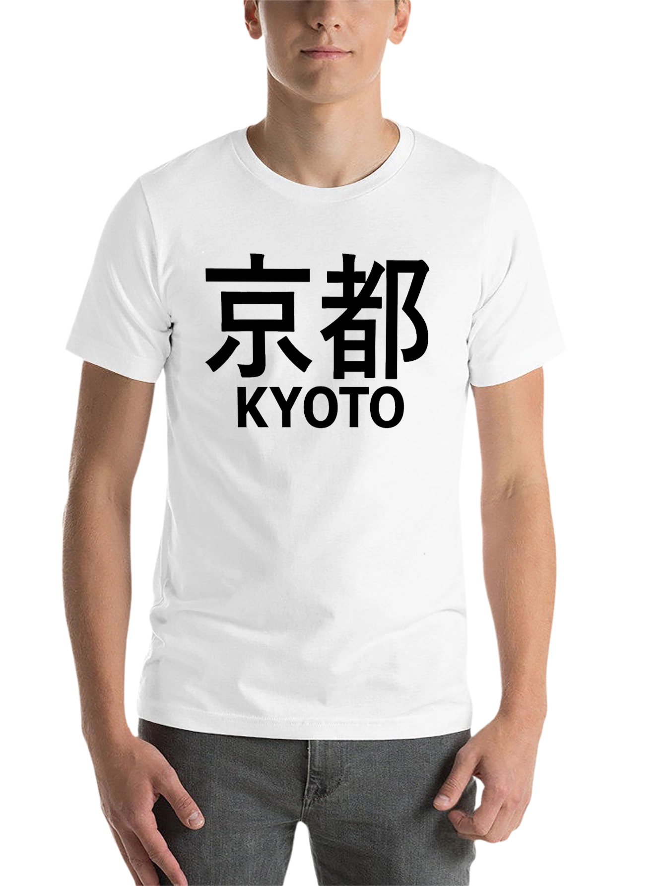 Kyoto Japan Graphic T-Shirt - Unisex Casual Tee