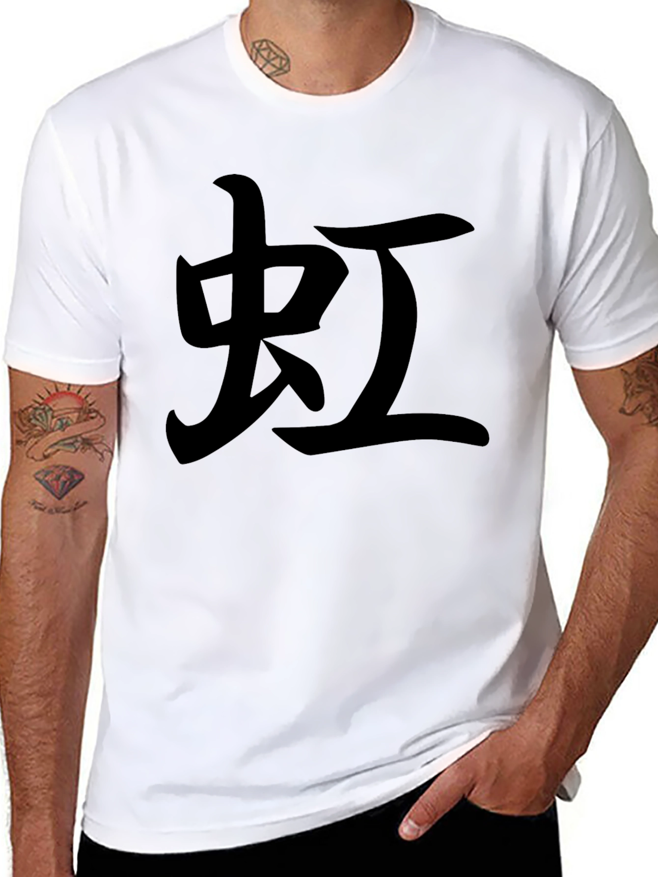 Mens Black T-Shirt with Japanese Character Print