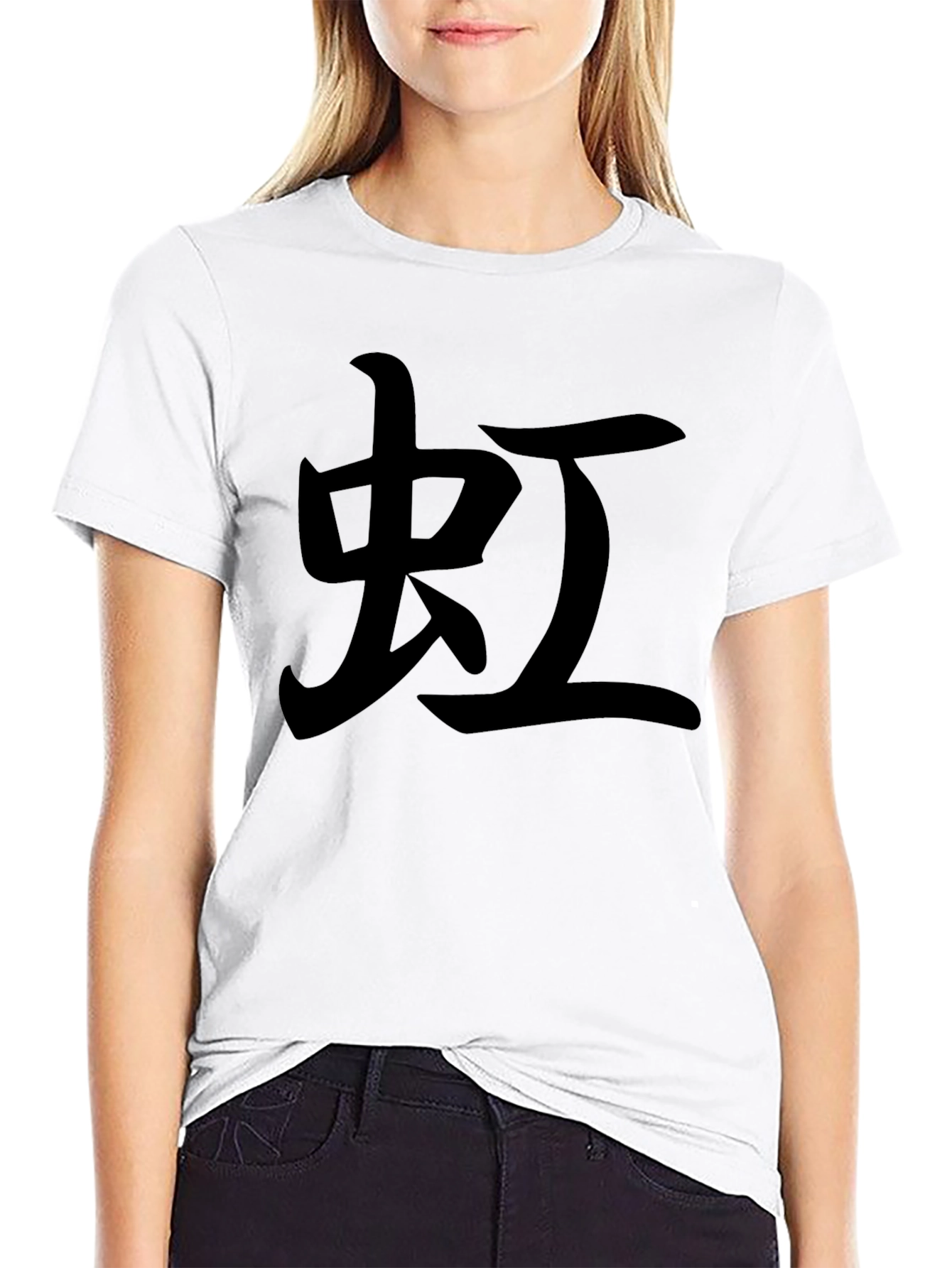 Mens Black T-Shirt with Japanese Character Print