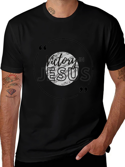 Victory in Jesus Graphic Tee - Stylish Christian Apparel