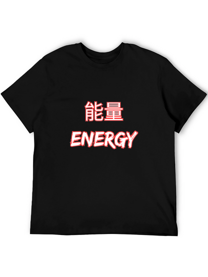 Energy Graphic T-Shirt - Black Crew Neck Tee