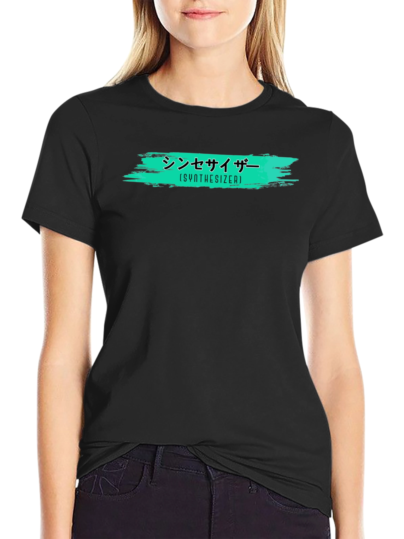 Synthesizer Graphic T-Shirt - Trendy Black Tee