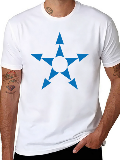 Chaos Star T-Shirt - Modern Symbolism