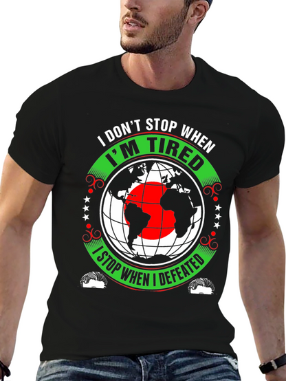 Motivational Graphic Tee - Never Stop