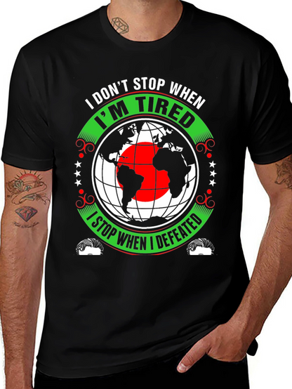 Motivational Graphic Tee - Never Stop
