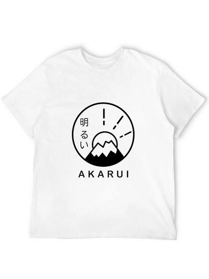 Akarui Graphic T-Shirt