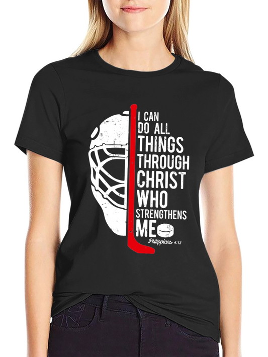 Hockey Christian T-Shirt I Can Do All Things Philippians 4:13