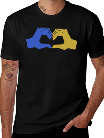 Ukraine Heart Hands Graphic Tee - Black Unisex T-Shirt