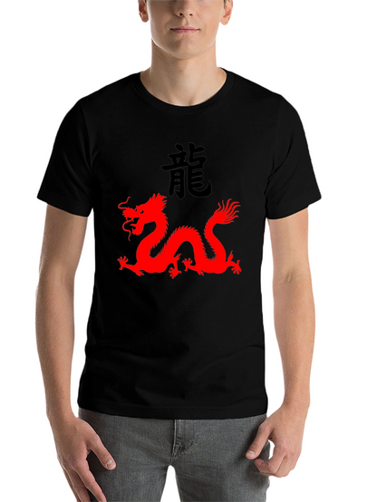 Black T-Shirt with Red Dragon Graphic