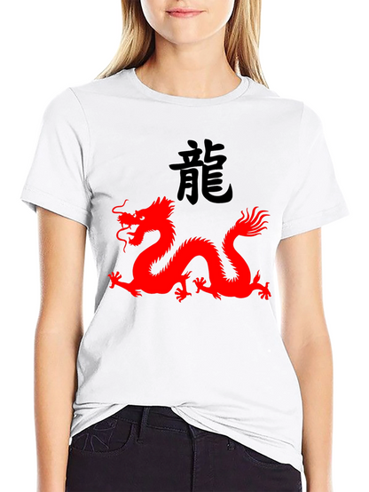 Black T-Shirt with Red Dragon Graphic