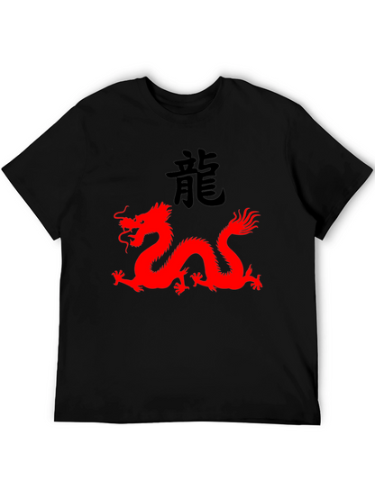 Black T-Shirt with Red Dragon Graphic