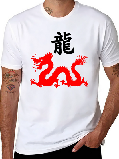 Black T-Shirt with Red Dragon Graphic