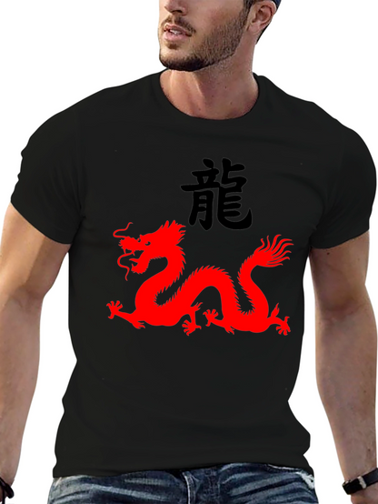 Black T-Shirt with Red Dragon Graphic