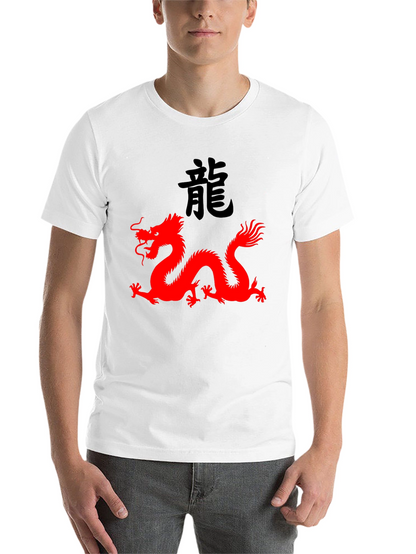 Black T-Shirt with Red Dragon Graphic