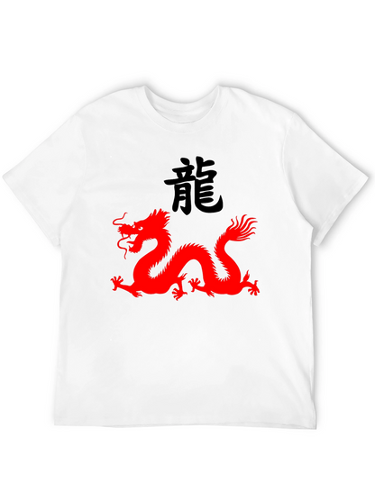 Black T-Shirt with Red Dragon Graphic