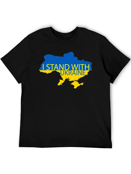 I Stand With Ukraine Black T-Shirt