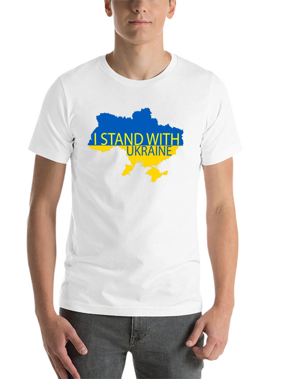 I Stand With Ukraine Black T-Shirt