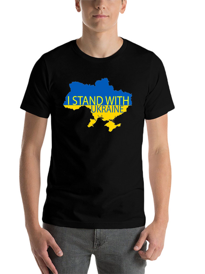 I Stand With Ukraine Black T-Shirt