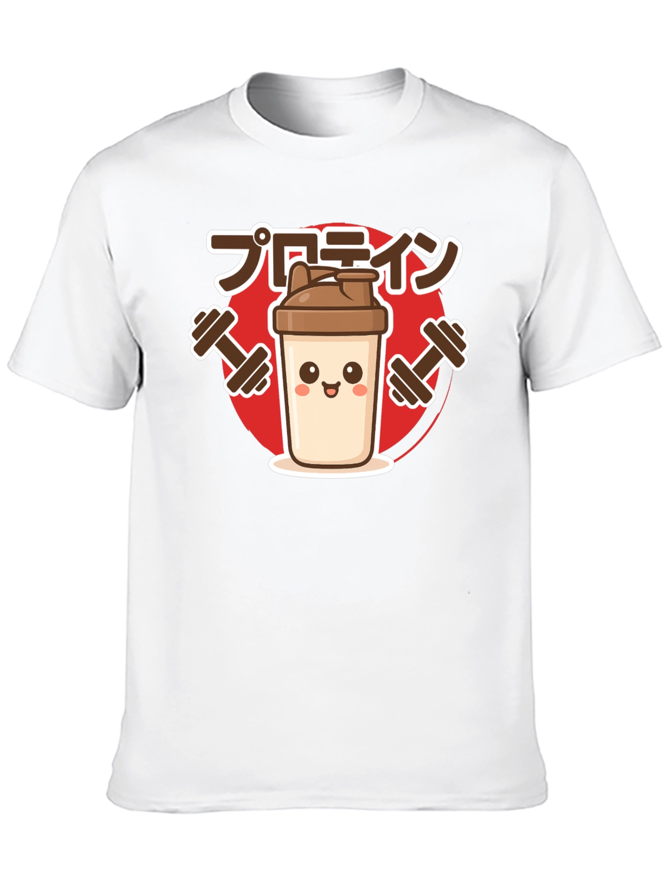 Protein Shaker T-Shirt - Gym Workout Apparel