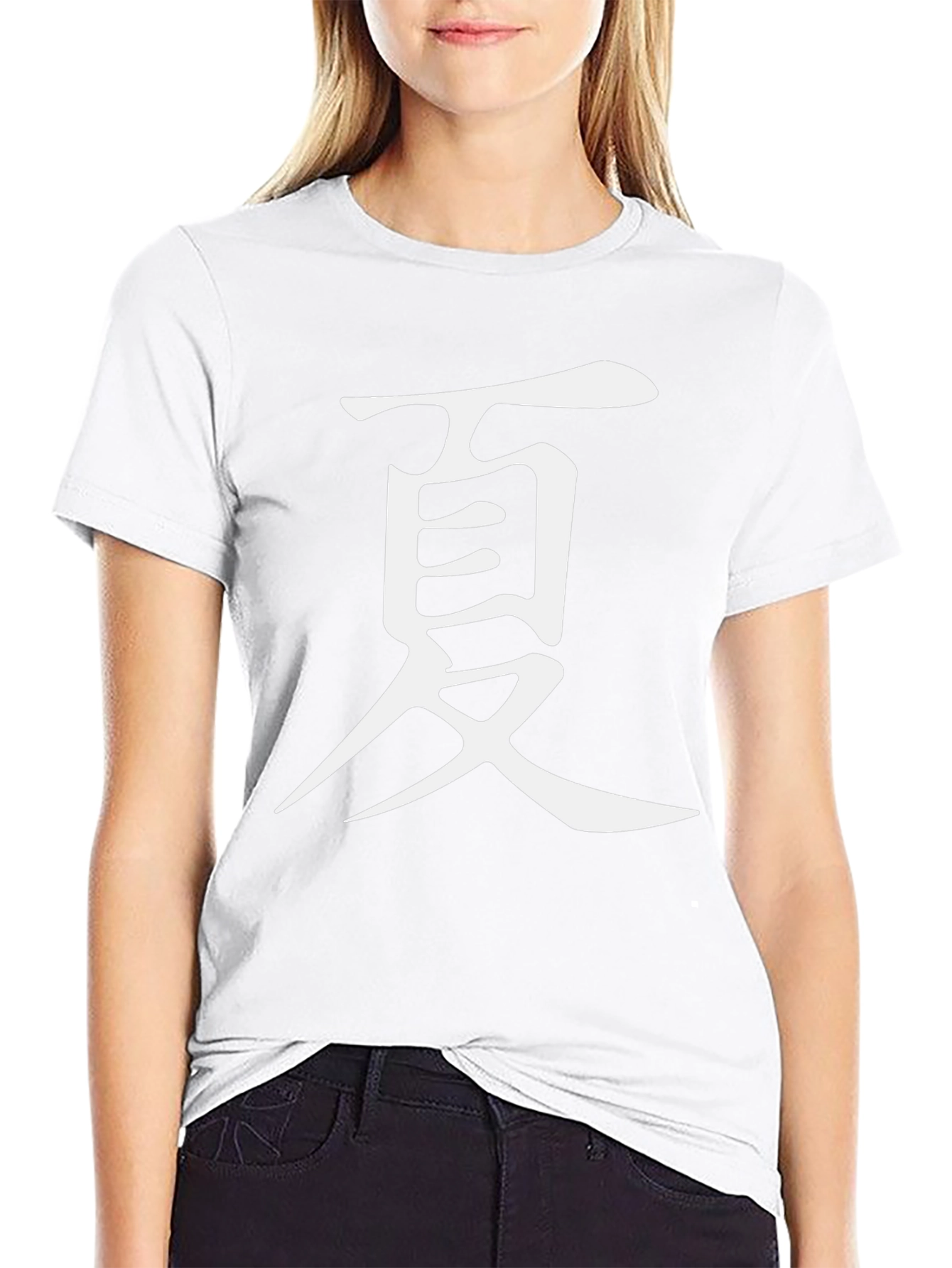 Black T-Shirt with White Kanji Symbol