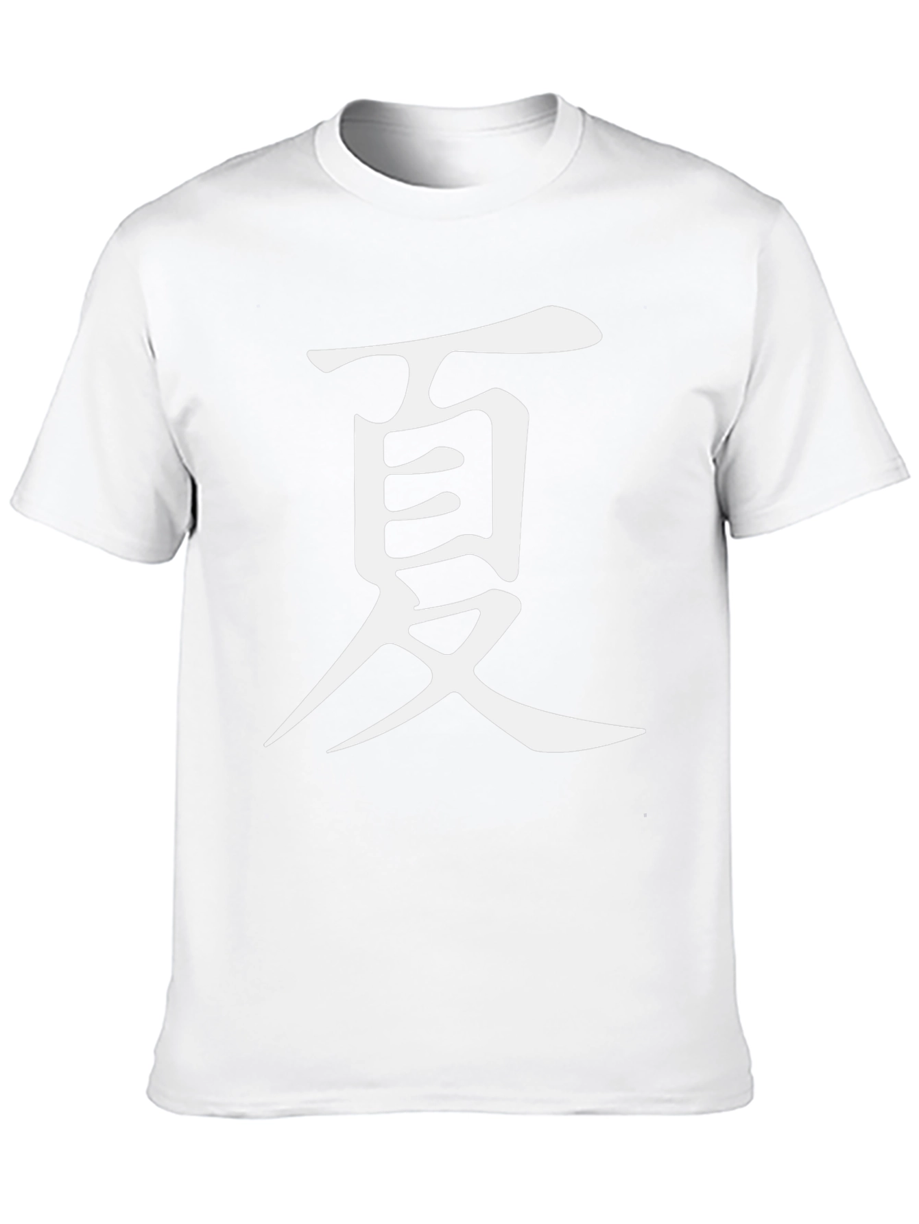 Black T-Shirt with White Kanji Symbol