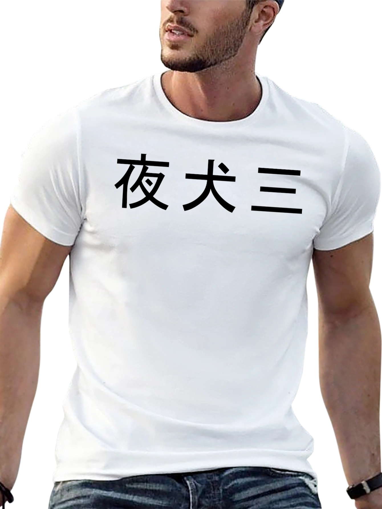 Black Tee with Japanese Text Graphic Print