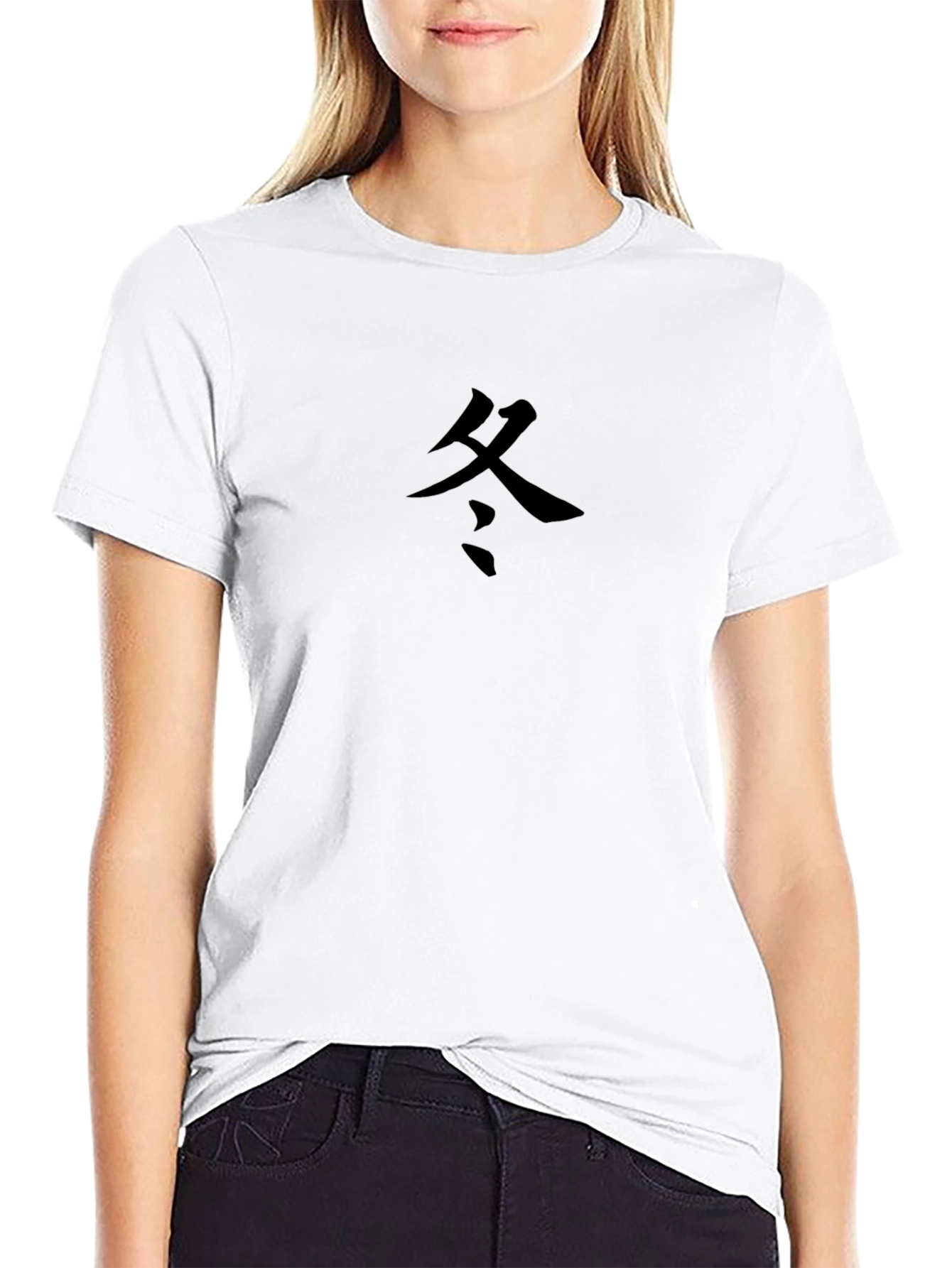 Winter Symbol Black T-Shirt