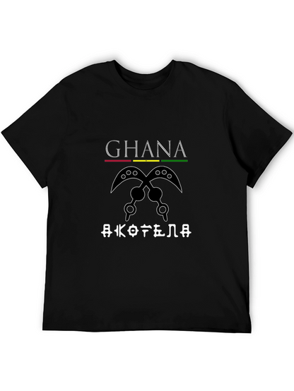 Ghana Adinkra Symbol Graphic T-Shirt