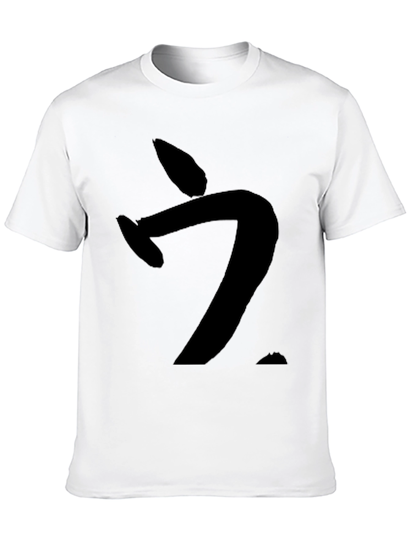 Black Graphic Tee: Abstract Brushstroke Design