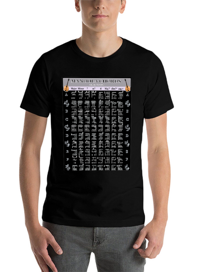 Mandola Chords T-Shirt - Musicians Guide