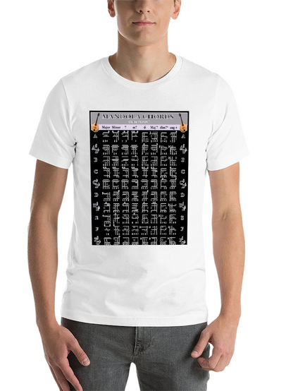 Mandola Chords T-Shirt - Musicians Guide