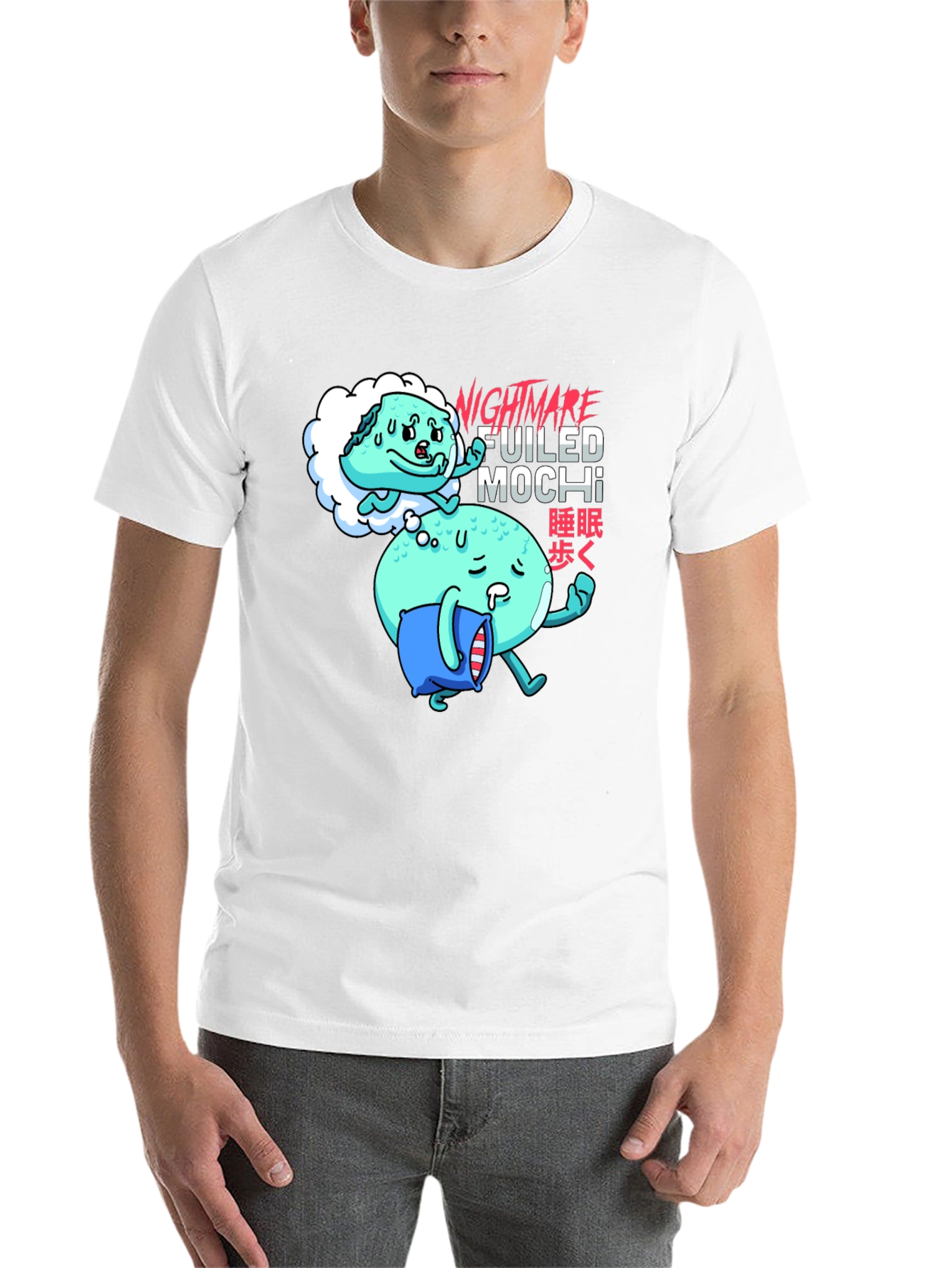 Nightmare Fueled Mochi Graphic T-Shirt