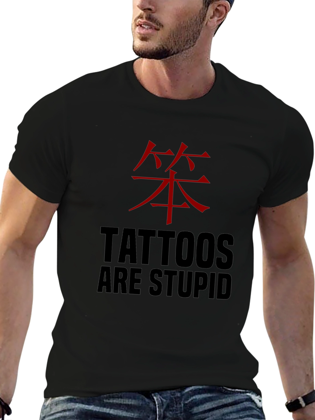 Tattoos are Stupid Funny Graphic Tee